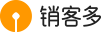 銷客云商